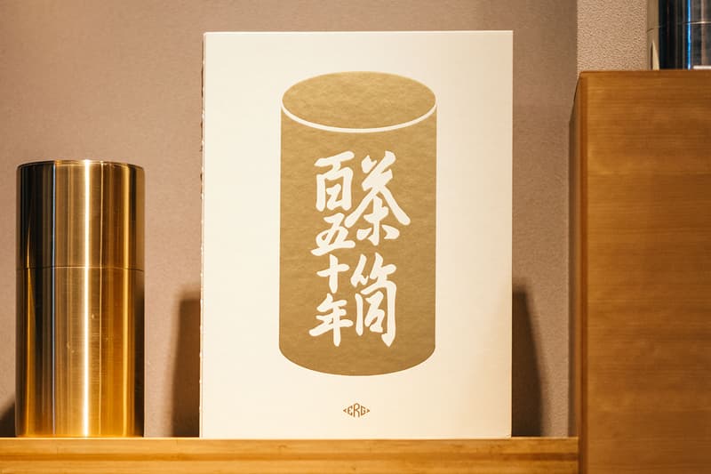 ERG Media Kaikado Book Release Info