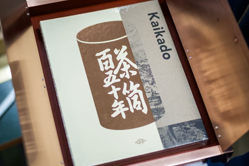 ERG Media Kaikado Book Release Info