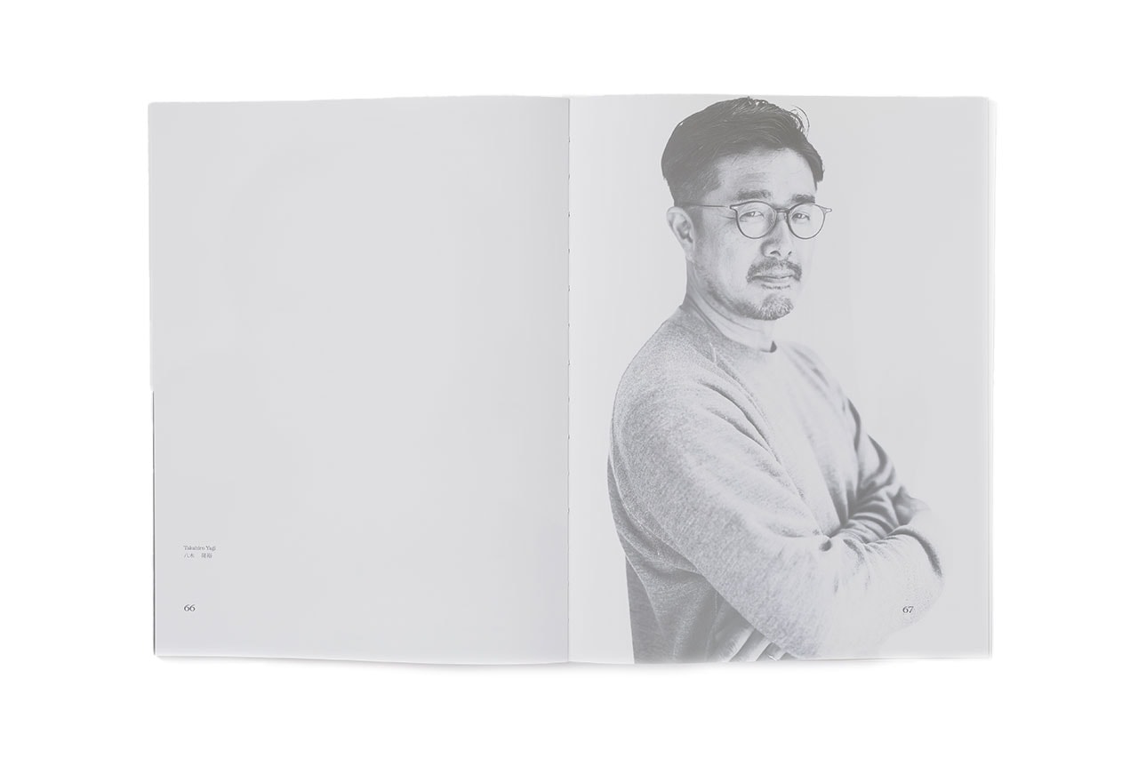 ERG Media Kaikado Book Release Info