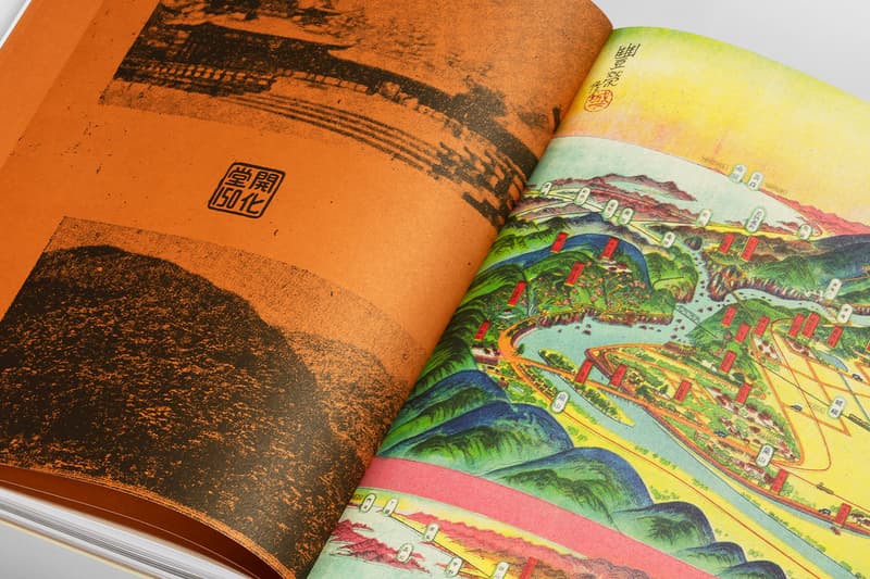 ERG Media Kaikado Book Release Info