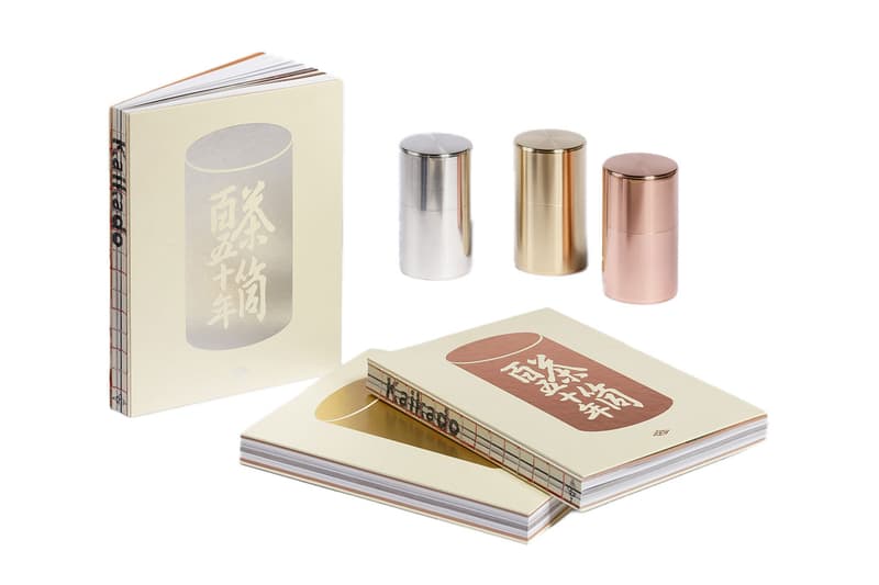 ERG Media Kaikado Book Release Info