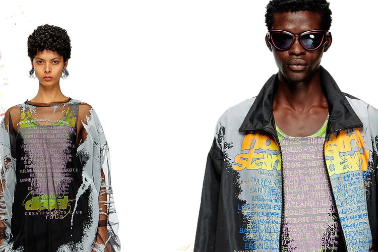 ดีเซลและ NTS แสดงความเคารพต่อฉากดนตรีใต้ดินด้วย "ผู้ทำใหม่" แคปซูล