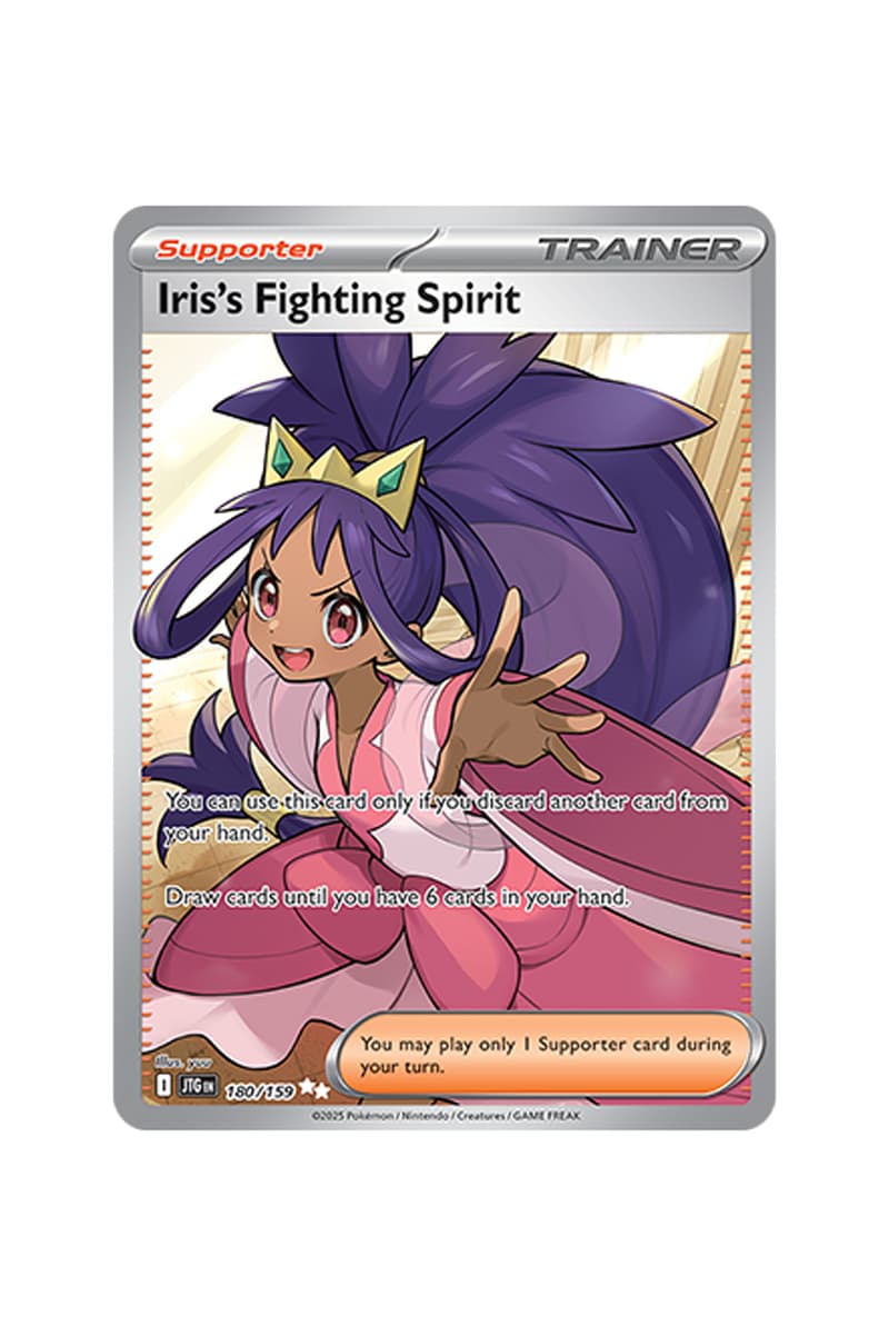 Pokémon TCG: Journey Together Illustration Card List release date store available now