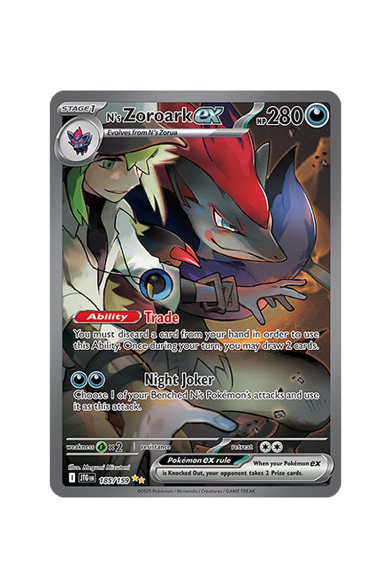 Pokémon TCG: Journey Together Illustration Card List release date store available now