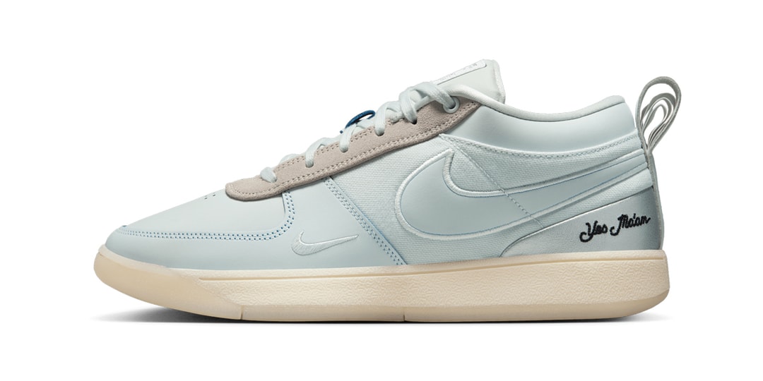 The Nike Book 1 "Moss Point" Is Finally Dropping This Month