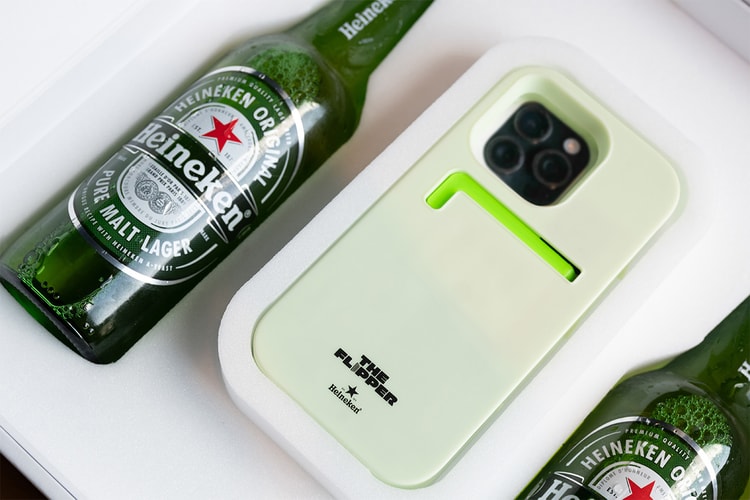 Unboxing: Heineken®'s Amusing New Phone Case Quite Literally Flips Your Phone Over When You’re Out Socializing