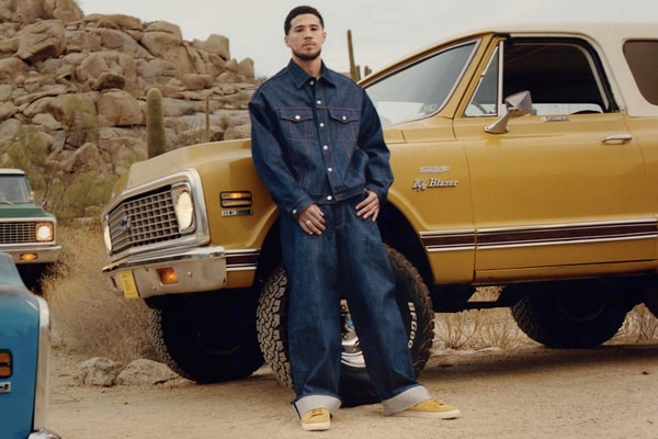 Devin Booker Releases Nike "Chevy" Collection Nike Blazer Low “Chevy”  Team Dark Green/Sail-Gum Yellow HV2197-300 Nike Book 1 “Chevy” IH0890-700 canary yellow chevrolet 