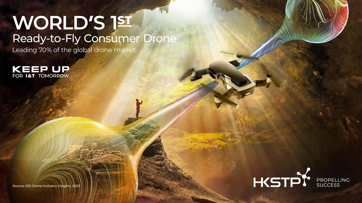 HKSTP I&T Powerhouse: Soft Power Meets Hard Impact