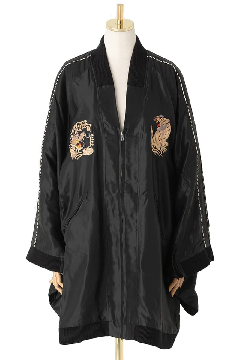 Sukujan Kimono Yamato Lab and Tailor Toyo Release Info
