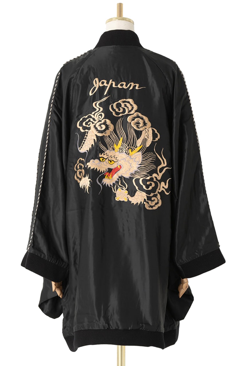 Sukujan Kimono Yamato Lab and Tailor Toyo Release Info