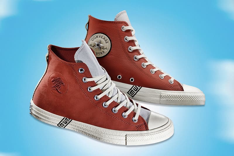 Naruto Shippuden x Converse Collaboration Chuck Taylor Pack “Naruto” “Uzumaki Sasuke” “Uchiha Gaara” A14836C A14837C A14838C "Kakashi" Converse Weapon Itachi Uchiha Release Info