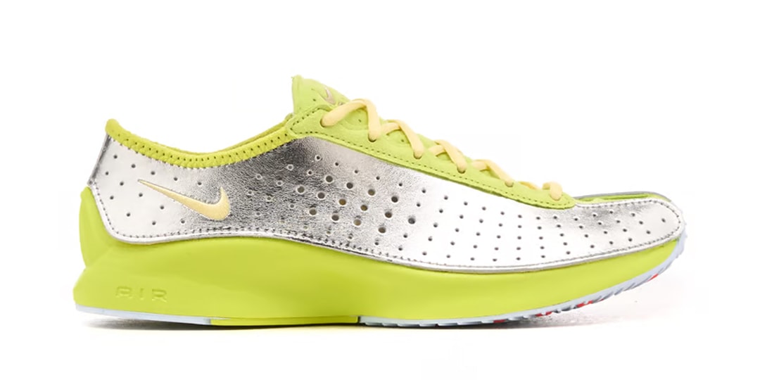 Official Look at the Nike Air Superfly "Cyber"