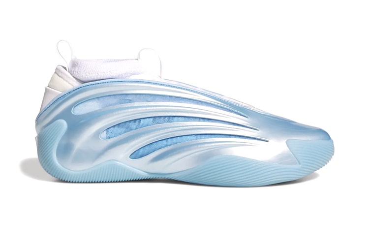 adidas Harden Vol. 9 Releases in a Striking "Ice Metallic"