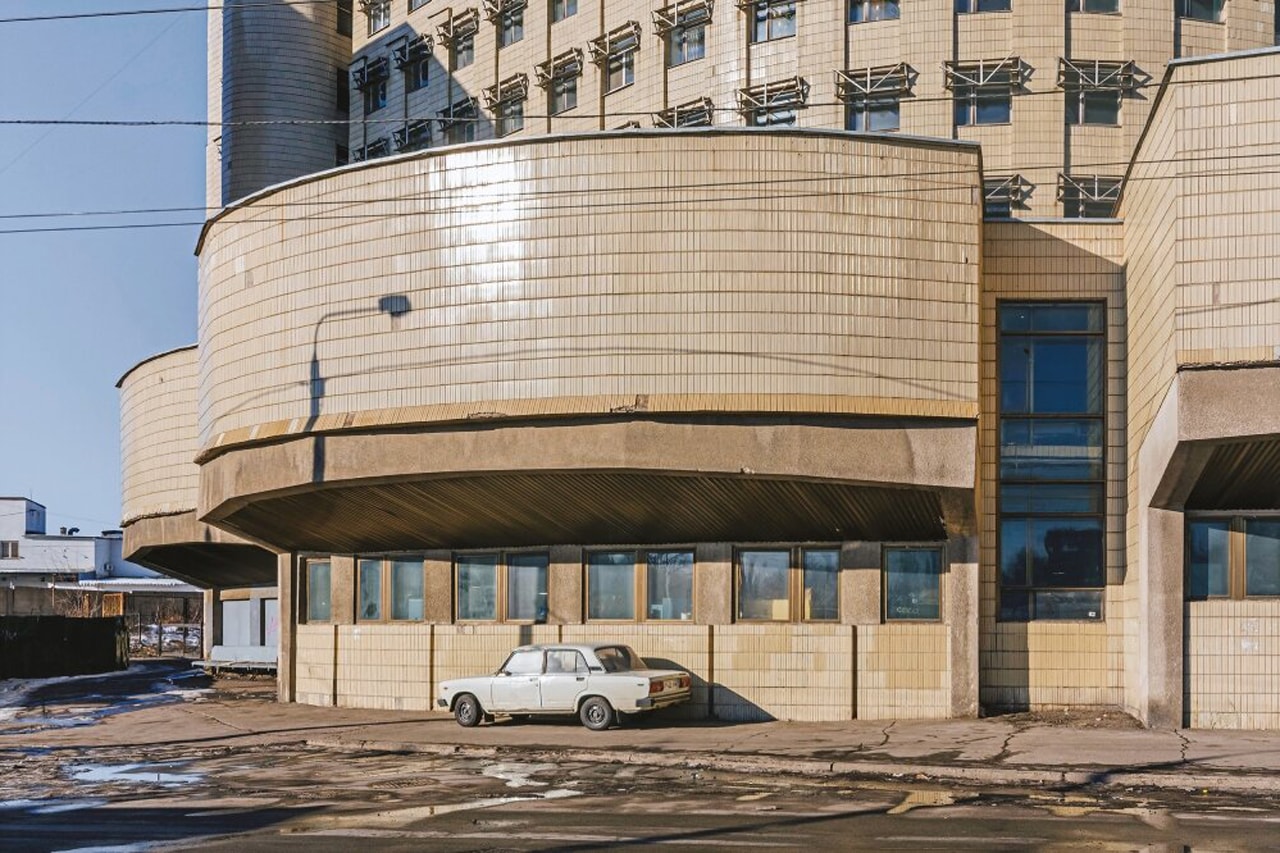 Ukrainian Modernism Architecture Book Dmytro Soloviovs 
