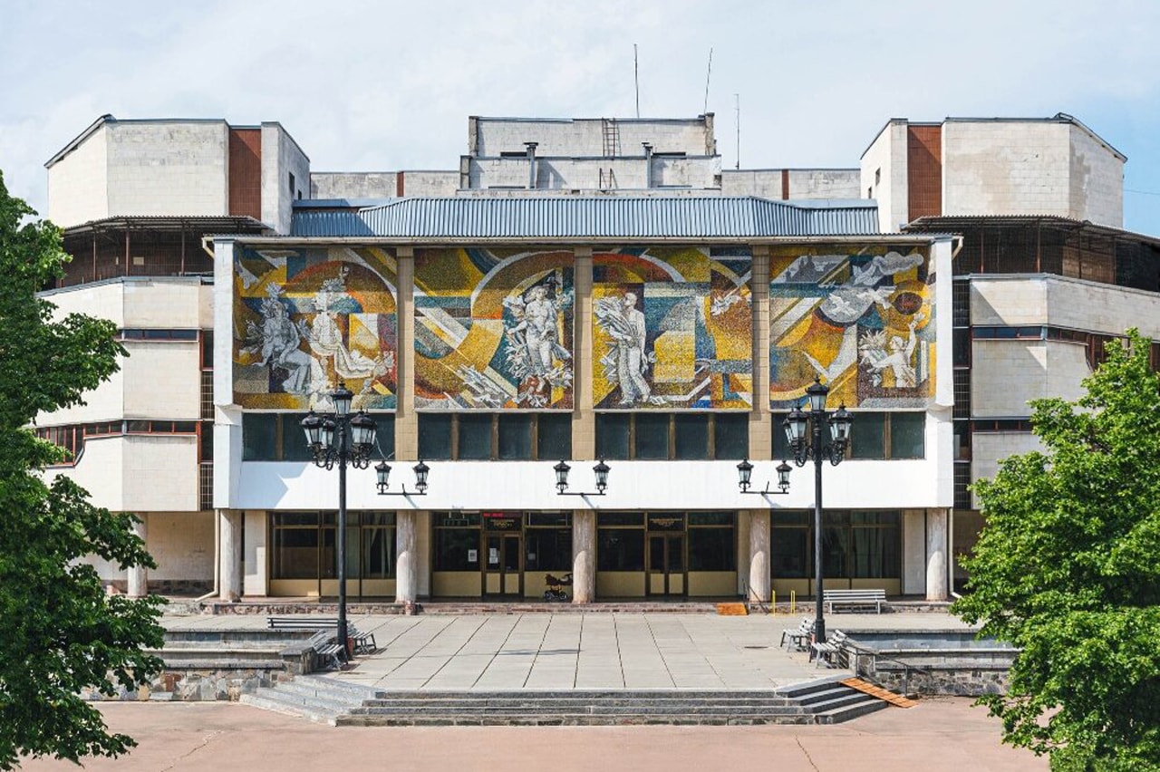 Ukrainian Modernism Architecture Book Dmytro Soloviovs 