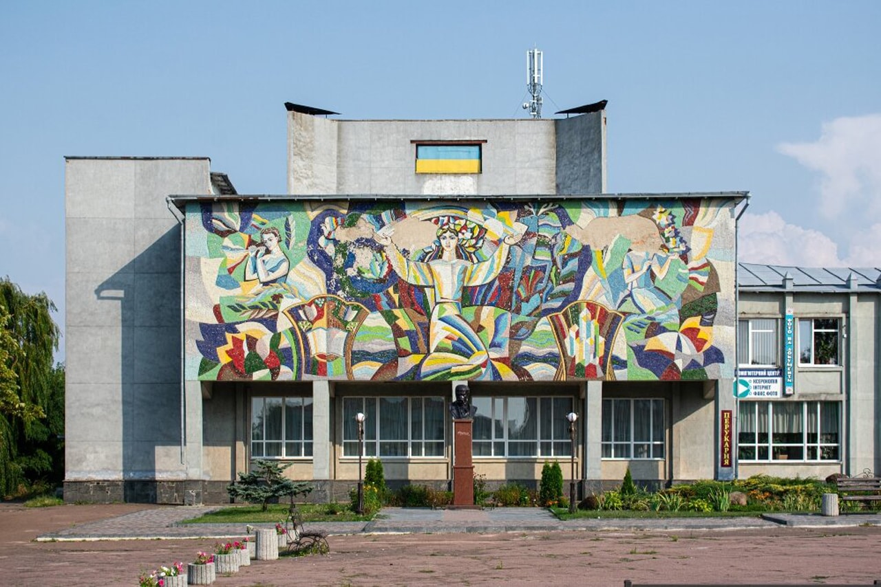 Ukrainian Modernism Architecture Book Dmytro Soloviovs 