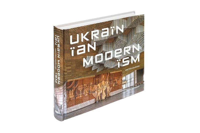 Ukrainian Modernism Architecture Book Dmytro Soloviovs 