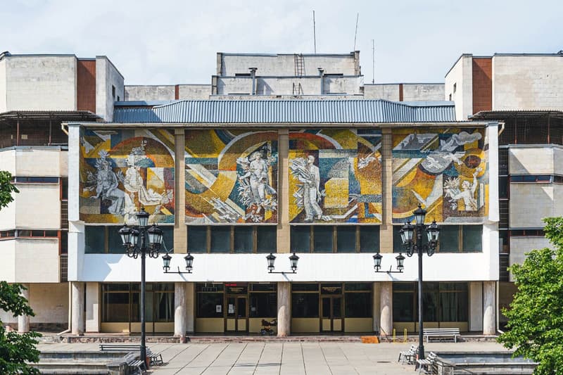 Ukrainian Modernism Architecture Book Dmytro Soloviovs 