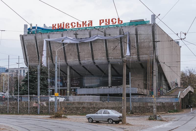 Ukrainian Modernism Architecture Book Dmytro Soloviovs 