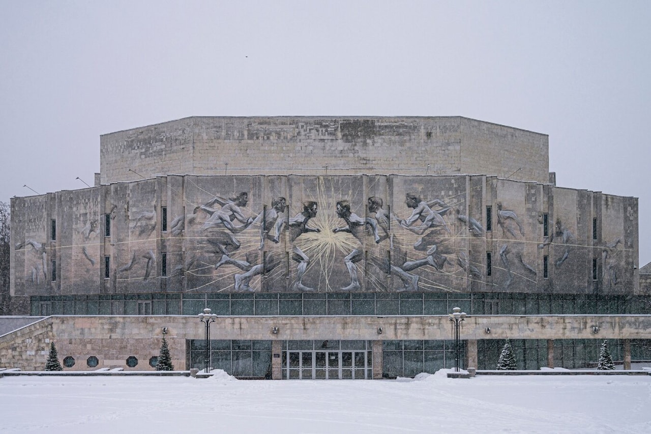 Ukrainian Modernism Architecture Book Dmytro Soloviovs 