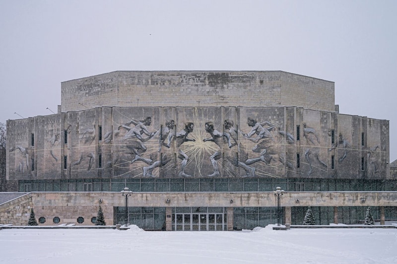 Ukrainian Modernism Architecture Book Dmytro Soloviovs 