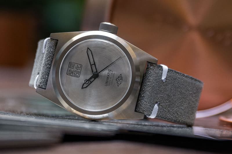 Unimatic x Kaikado x ERG Modello Due U2 KKD Watch Info