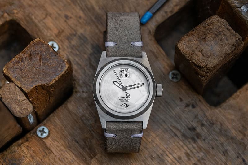 Unimatic x Kaikado x ERG Modello Due U2 KKD Watch Info