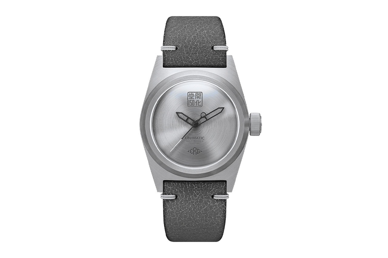 Unimatic x Kaikado x ERG Modello Due U2 KKD Watch Info