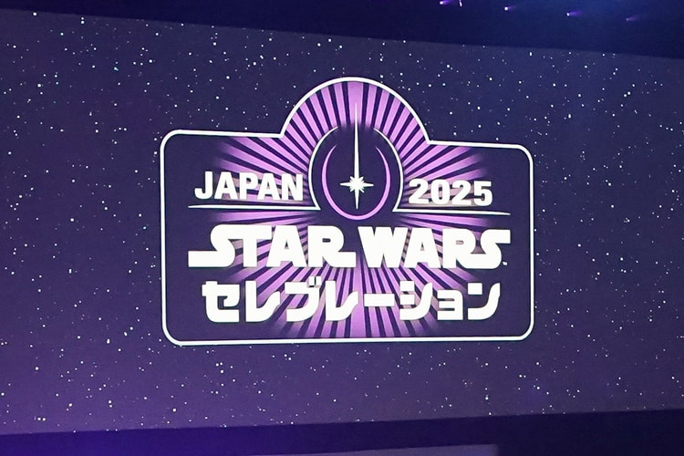 Lucasfilm Confirms New 'The Ninth Jedi' Spin-off Series