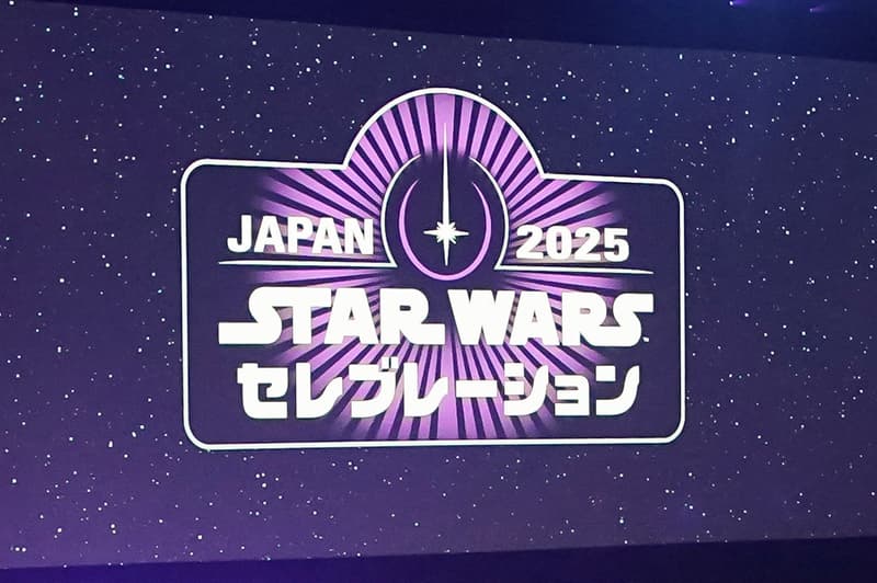 Lucasfilm Confirms New 'The Ninth Jedi' Spin-off Series short fornite shawn levy ryan reynolds Kenji Kamiyama star wars visions