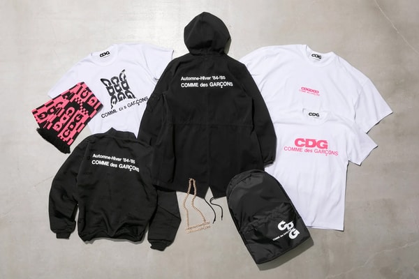 comme des garcons CDG Osaka Pop-Up Collection Release Info