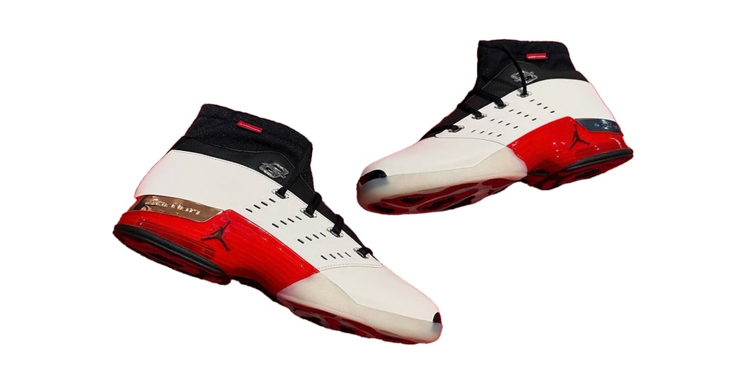 Infinite Archives Prepares the Air Jordan 17 Low in a "Chicago" Color Scheme