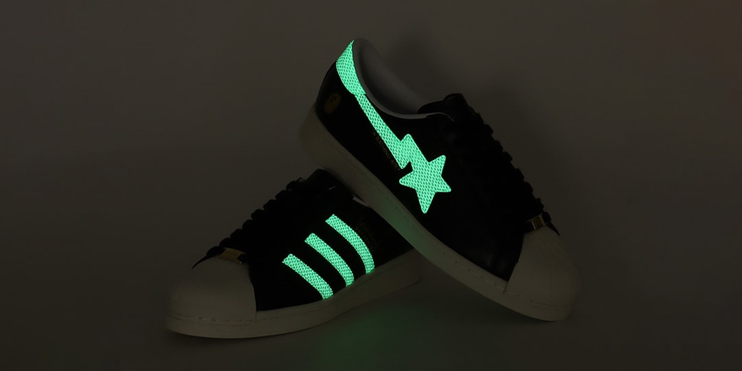 The atmos x BAPE x adidas SSTAR V "G-SNK" Releases Next Week