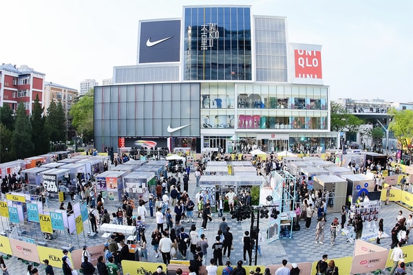 Hypebeast Flea Beijing April 2025 Recap