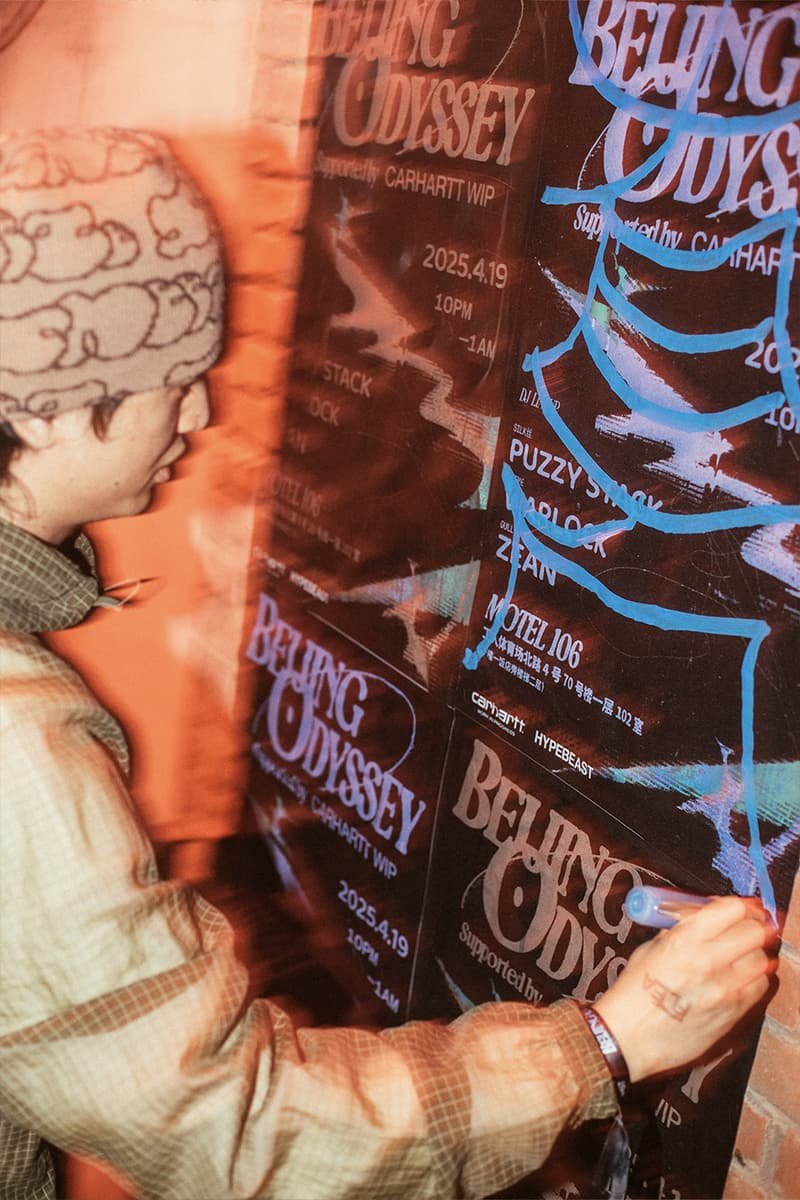 Hypebeast Flea Beijing April 2025 Recap