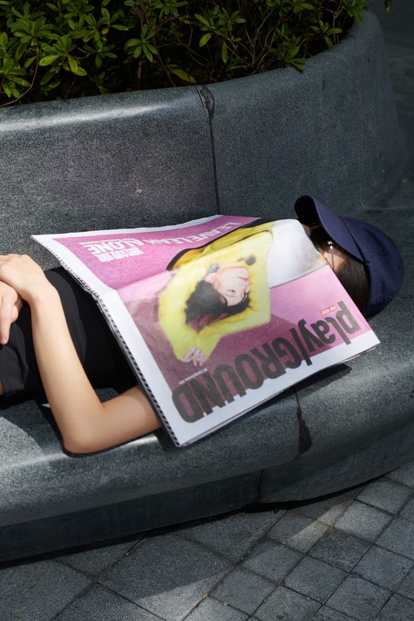 POP MART Taps Into Print Media Revival with New Magazine play/GROUND