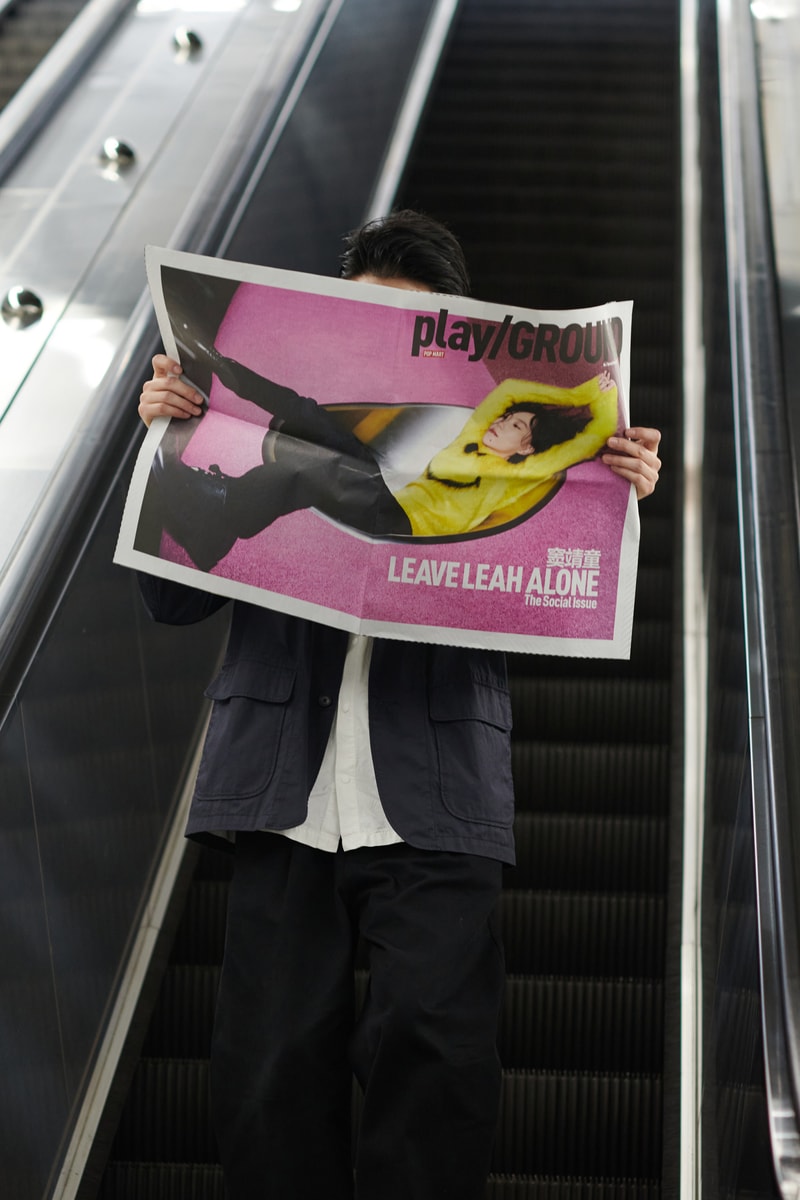 POP MART Taps Into Print Media Revival with New Magazine play/GROUND