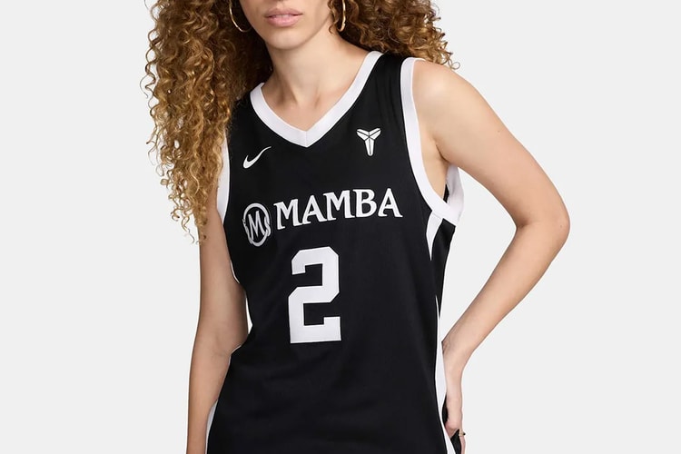 Nike Honors Gigi Bryant With "Mambacita" Jersey Collection
