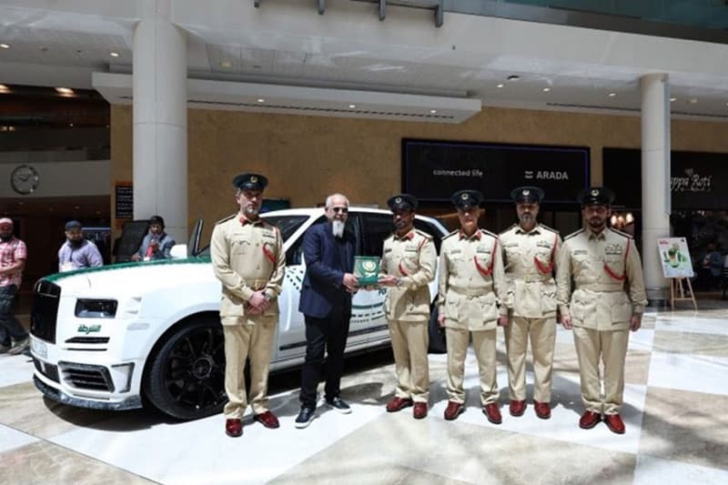 Dubai Police Mansory Rolls Royce Cullinan Info
