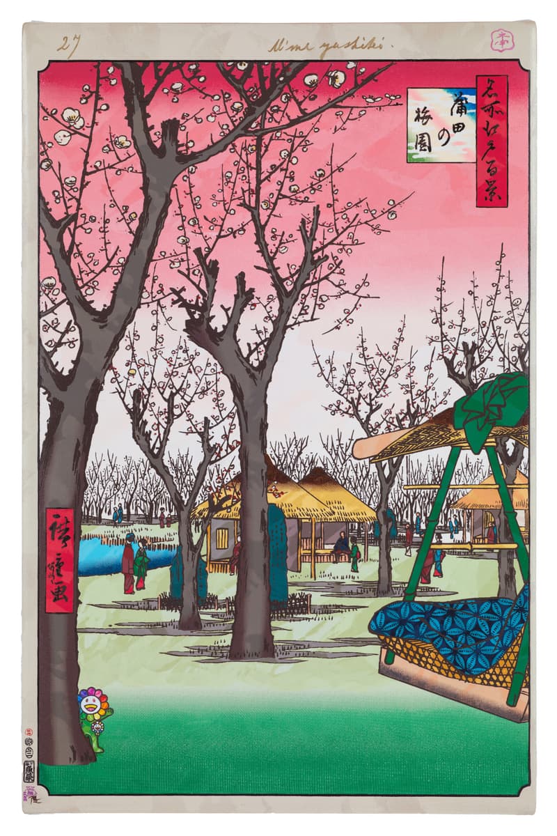 Takashi Murakami to Open 'JAPONISME' at Gagosian New York art artworks 21st street west Cognitive Revolution: Learning
