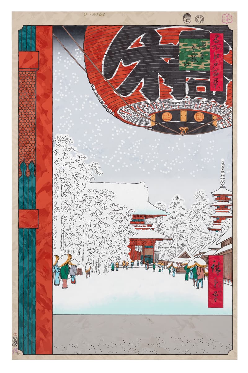 Takashi Murakami to Open 'JAPONISME' at Gagosian New York art artworks 21st street west Cognitive Revolution: Learning