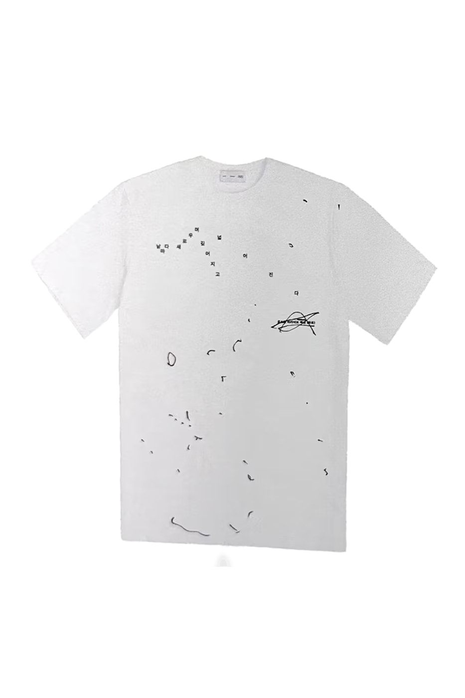 POST ARCHIVE FACTION Drops Its Souvenir Capsule spring 12 item t-shirts seoul south korea paf hypegolf