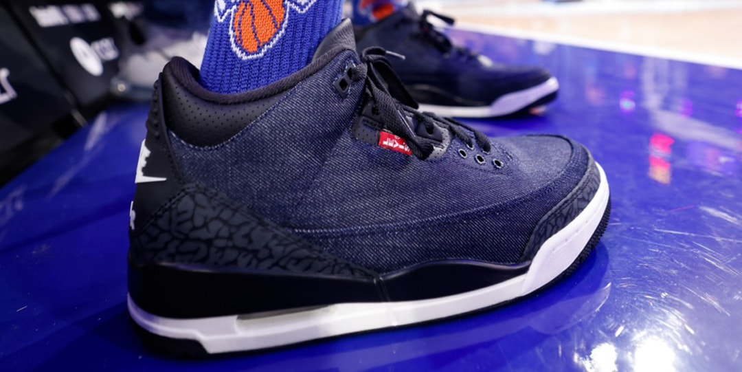 Spike Lee Reveals the Levi's x Air Jordan 3