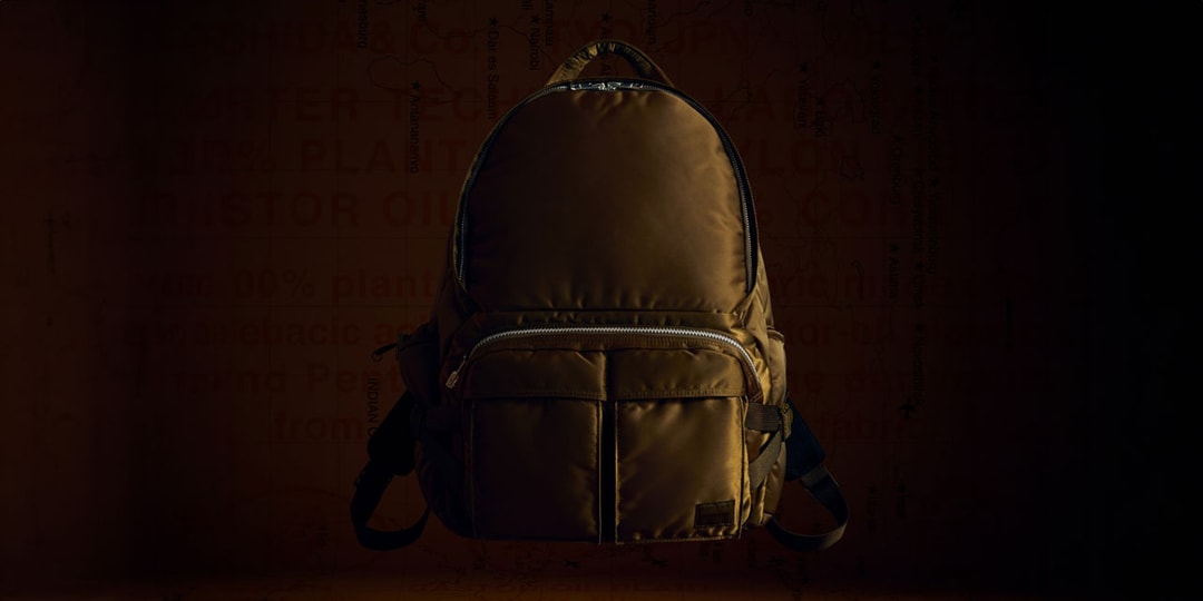 Yoshida & Co. Celebrates 90th Anniversary With "Coyote" PORTER Tanker Bags