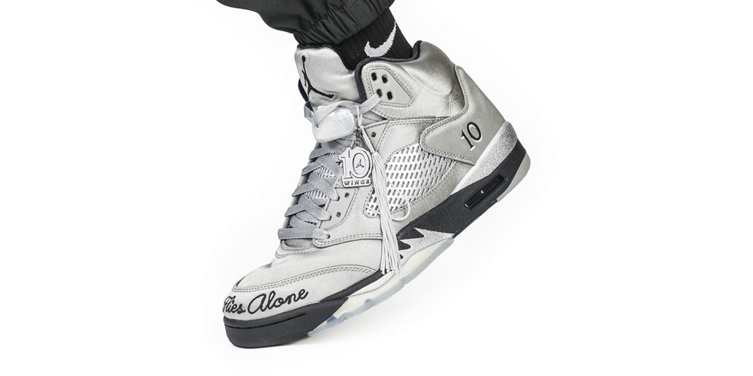 A New Air Jordan 5 "Wings" Is Coming This Fall