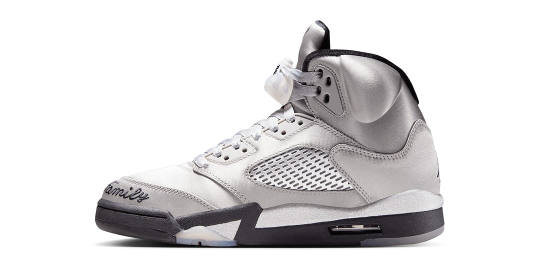 Official Images of the Air Jordan 5 "Wings"