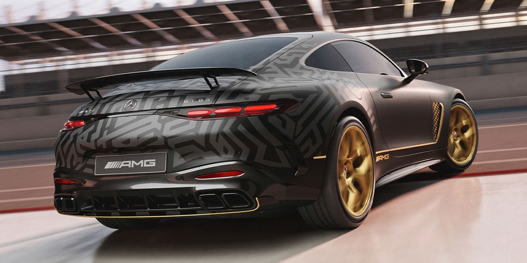 Mercedes-AMG Unveils Ultra-Limited GT 63 "APXGP Edition" for 'F1' Movie