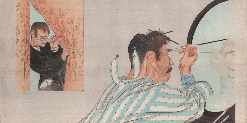 'The First Homosexuals' Exhibition Unpacks Origins of Queer Identity