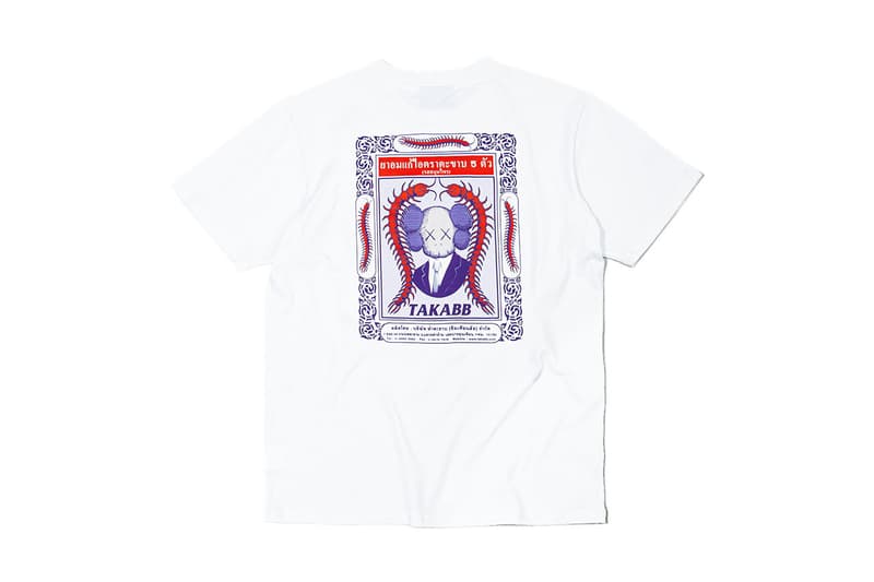 KAWS HOLIDAY THAILAND AllRightsReserved Central Embassy Siwilai Store Product Release Info