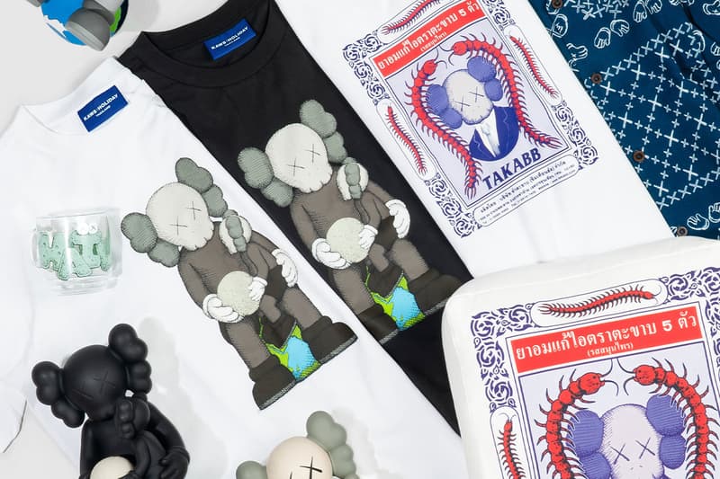 KAWS HOLIDAY THAILAND AllRightsReserved Central Embassy Siwilai Store Product Release Info